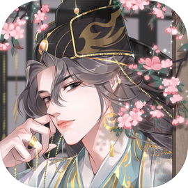 全民养成之女皇陛下九游版