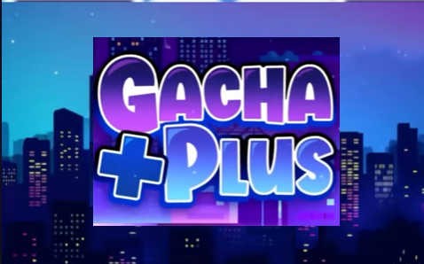 加查+plus1.2.1