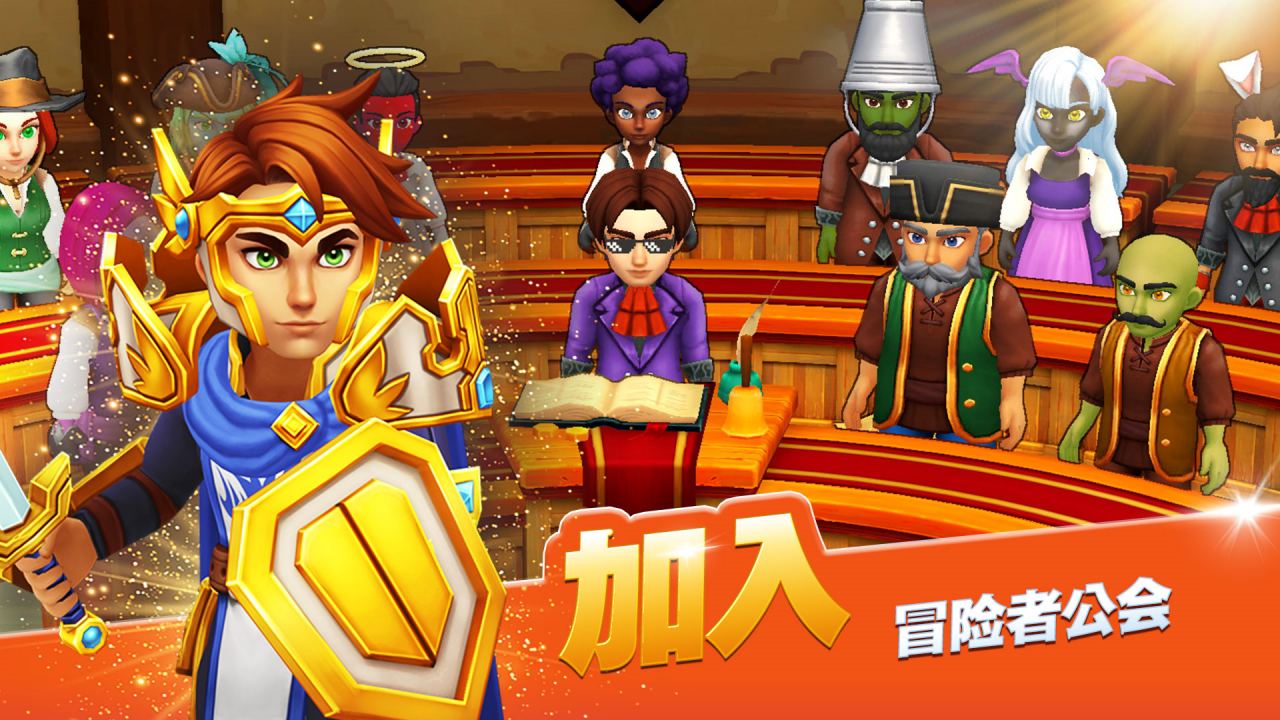 传奇商店经营与打造
