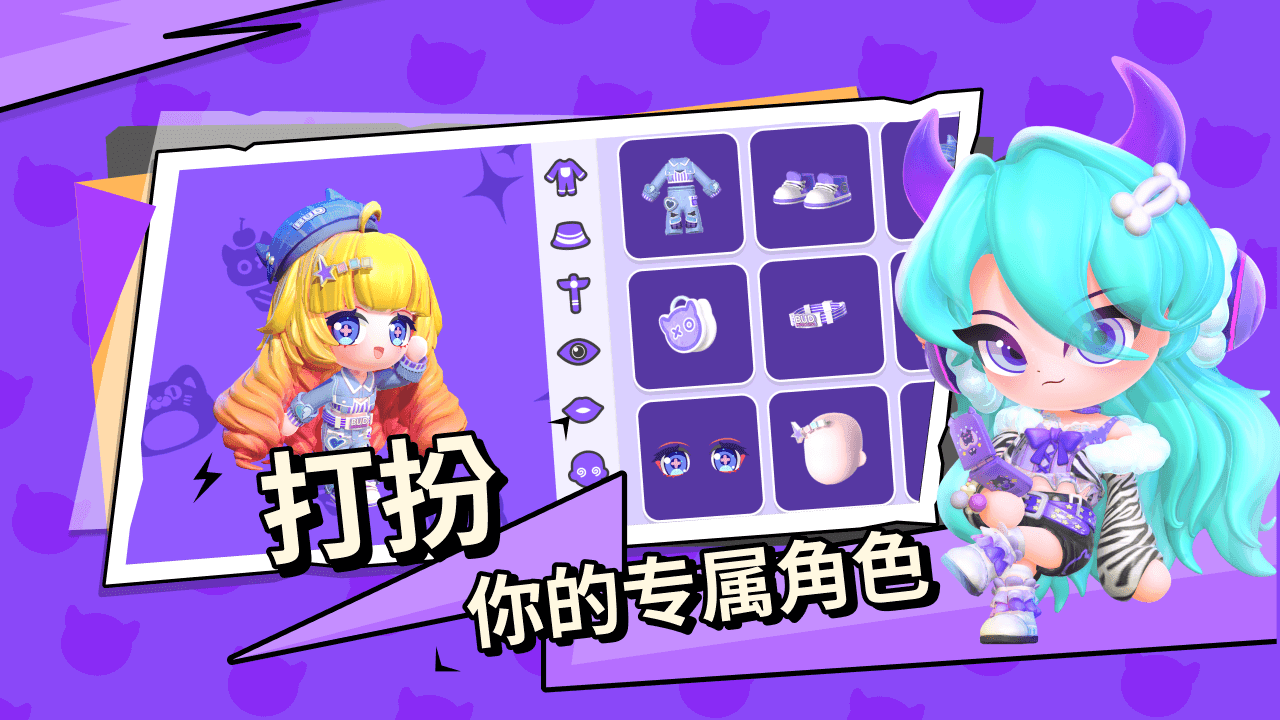 BUD1.0.4