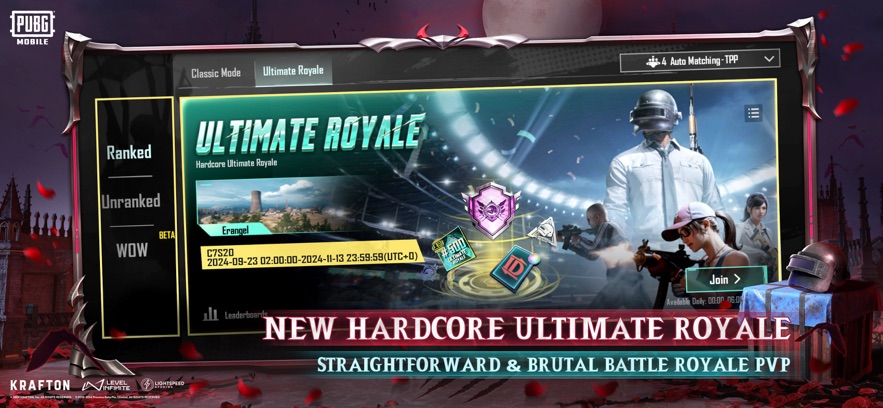 绝地求生凛冬极境(PUBG MOBILE)