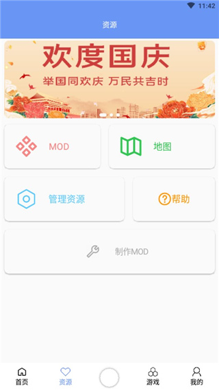 铁锈盒子(末忆铁锈盒子)