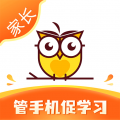 数育帮家长