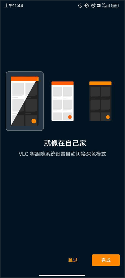 vlc