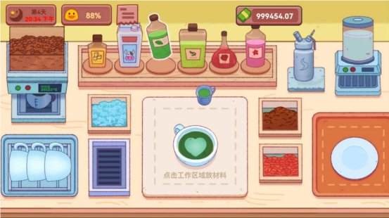 可口的咖啡美味的咖啡可口的煎饼