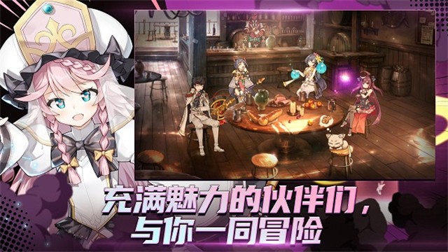 第七史诗韩服(Epic Seven)
