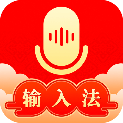 键盘切换器