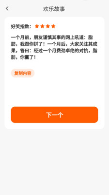 动力驿站