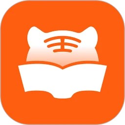 阿虎医考
