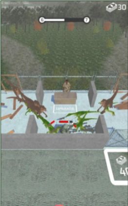 迪诺基地(Dino Base)