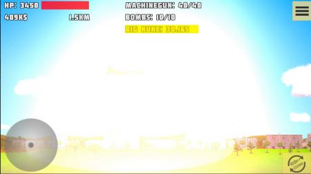 彻底的毁灭(Total Destruction)