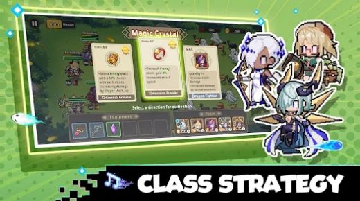 Retro Rush（Retro Rush）