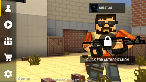 碉堡射击完整版（BLOCKPOST MOBILE）