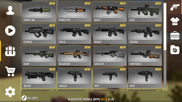 碉堡射击完整版（BLOCKPOST MOBILE）