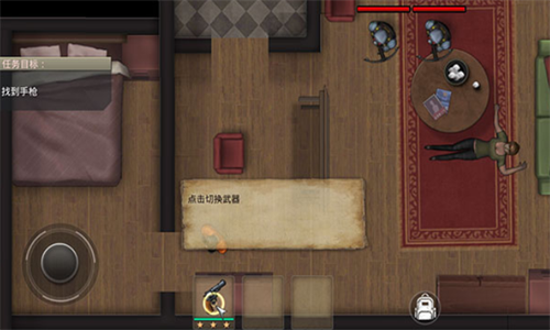 孤岛方舟丧尸瘟疫战场