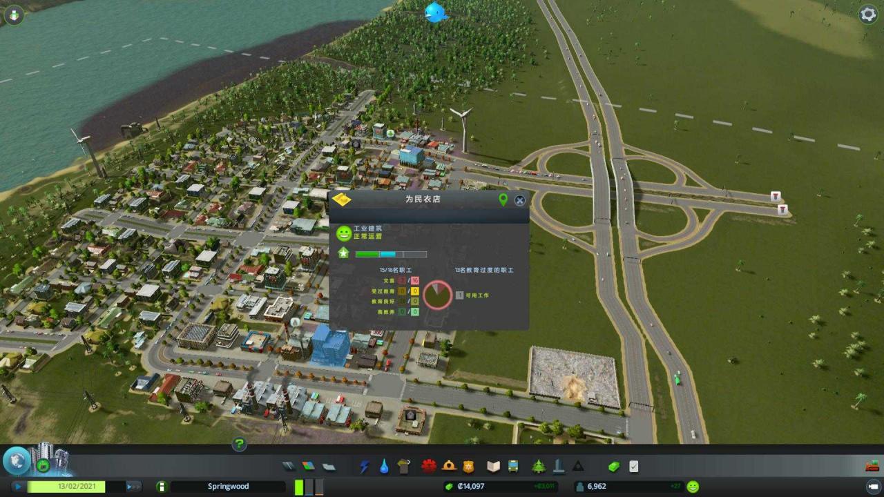 城市天际线全DLC解锁补丁