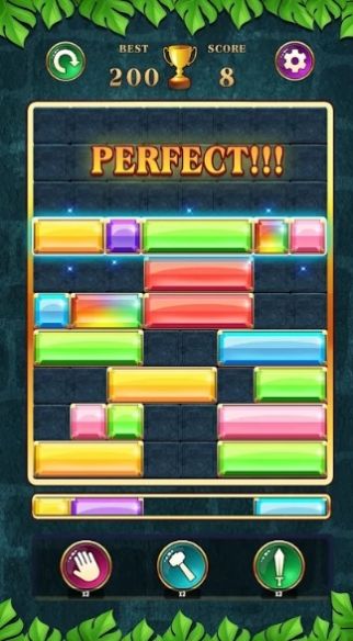 掉落的宝石（Falling Jewels）