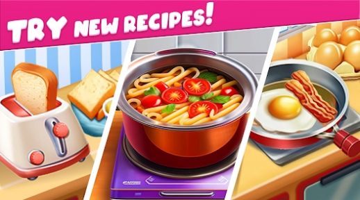 烹饪味道餐厅（Cooking taste Restaurant Games）