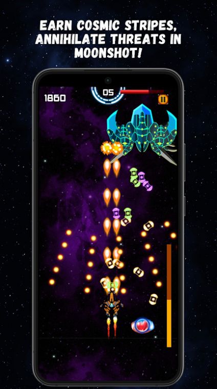 月球射击（Moon Shot）