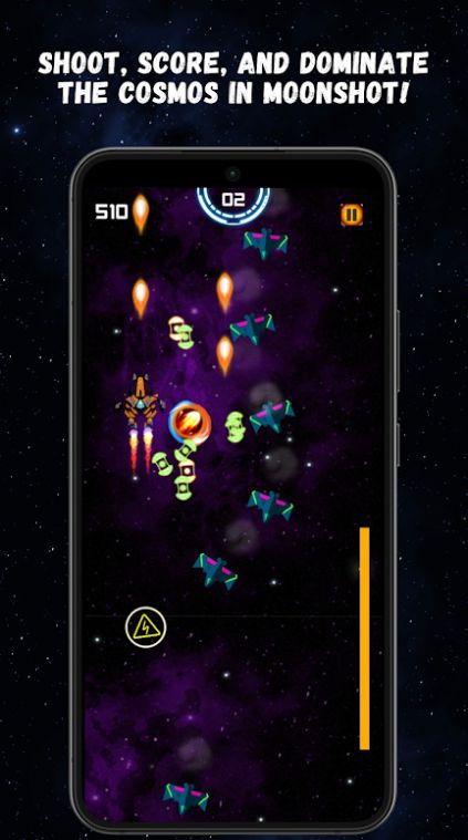 月球射击（Moon Shot）