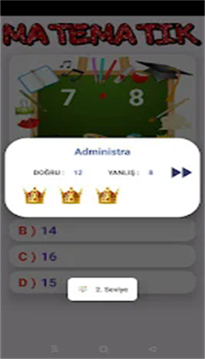 彩色分类数字(Ilk Ders Matematik)