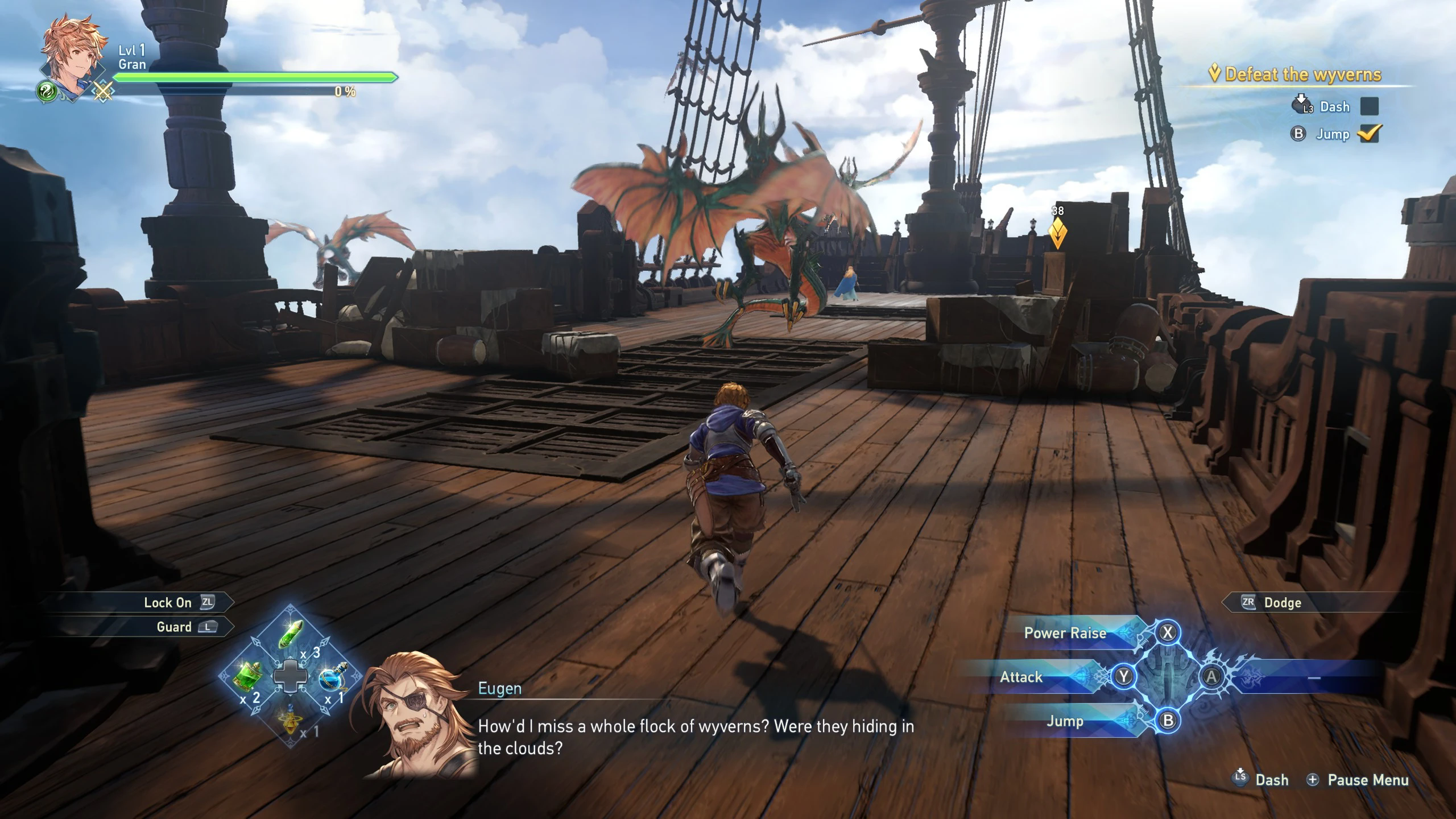 碧蓝幻想relink任天堂手柄按键图标替换mod