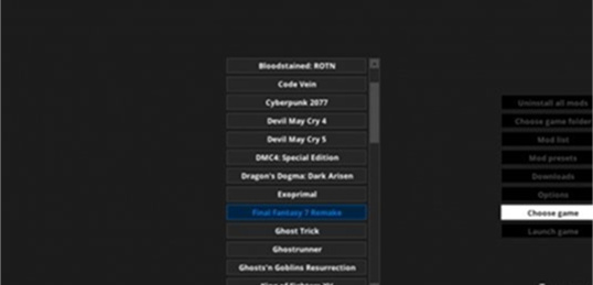 最终幻想7重制版MOD管理器FluffyModManager