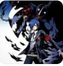 女神异闻录3老版Mass Destruction战斗曲替换mod