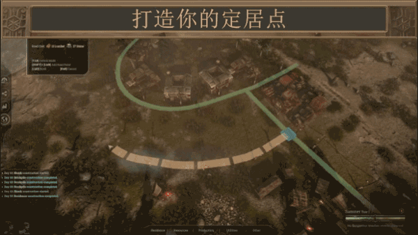 耀斑纪元修改器风灵月影版