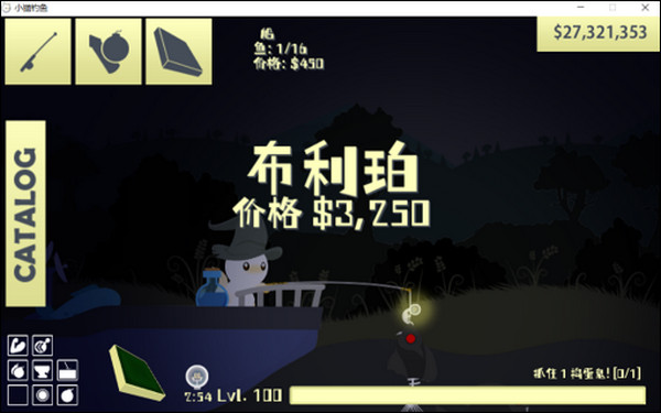 小猫钓鱼汉化补丁电脑版