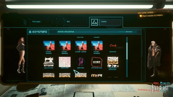 赛博朋克2077DISCO的虚拟工作室