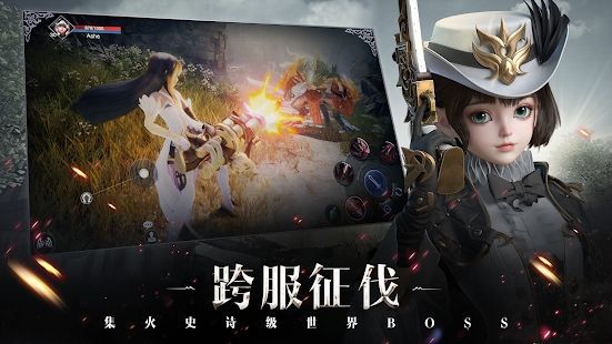 黑暗之魂3武器MOD