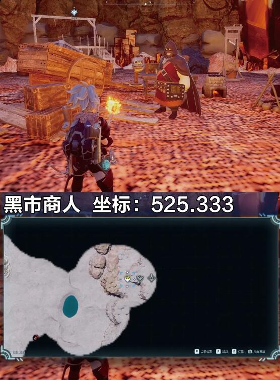 幻兽帕鲁商人售卖帕鲁球mod