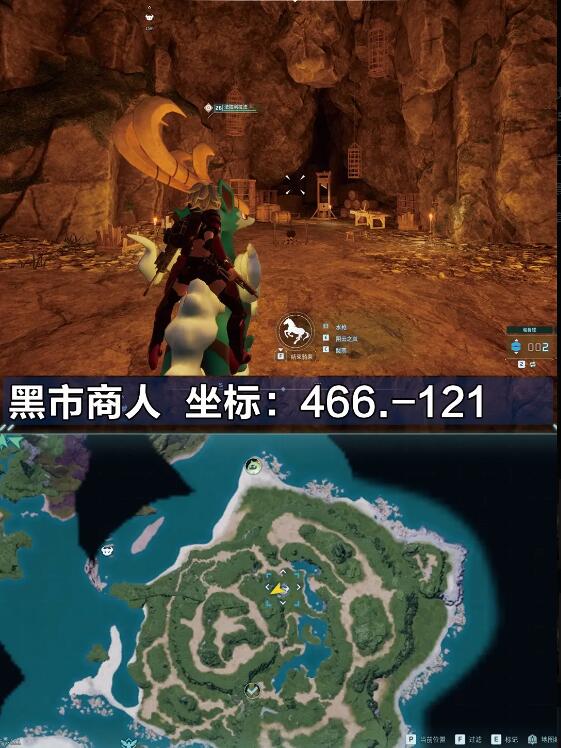 幻兽帕鲁商人售卖帕鲁球mod