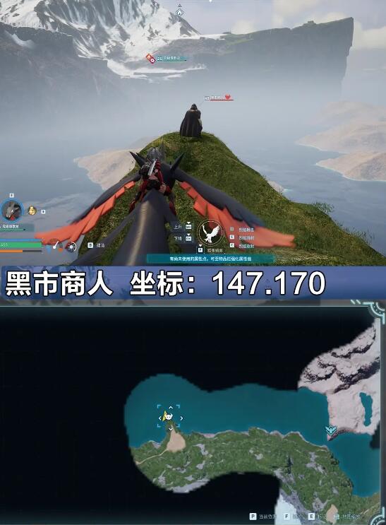 幻兽帕鲁商人售卖帕鲁球mod