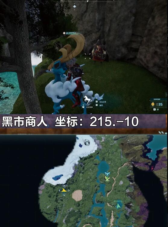 幻兽帕鲁商人售卖帕鲁球mod