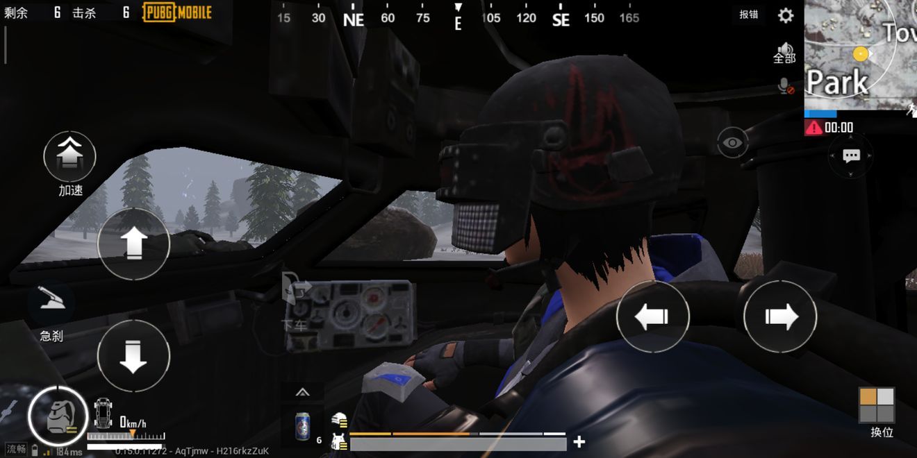 pubgmobile.eom