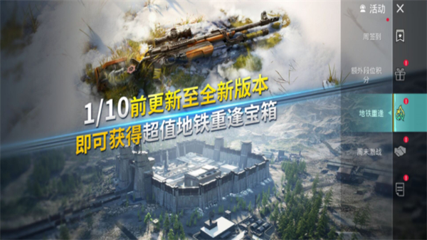 pubgmobile.eom