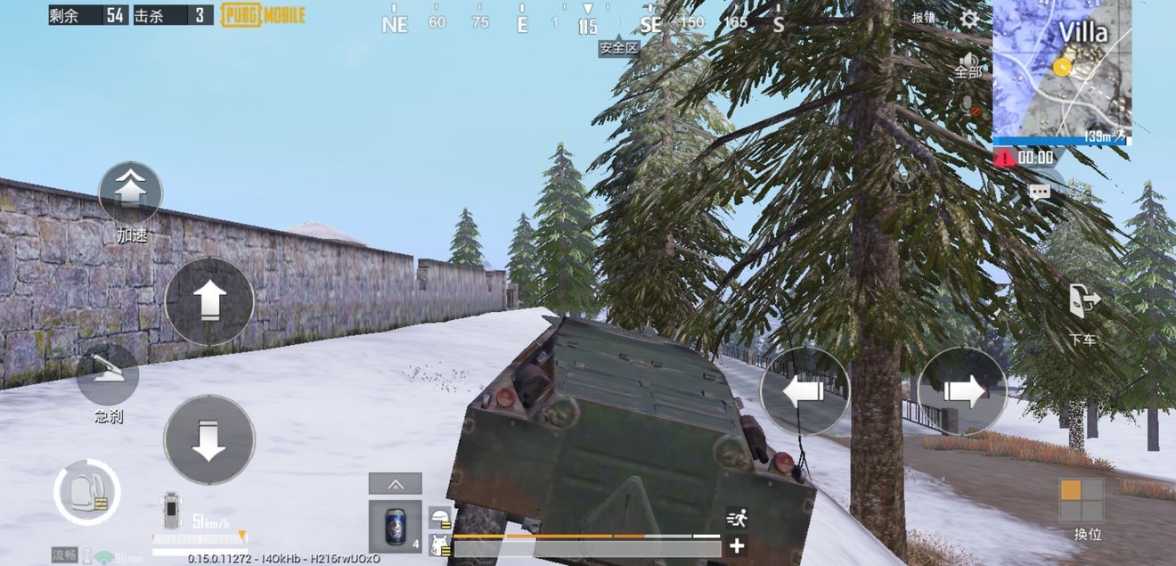 pubgmobile.eom