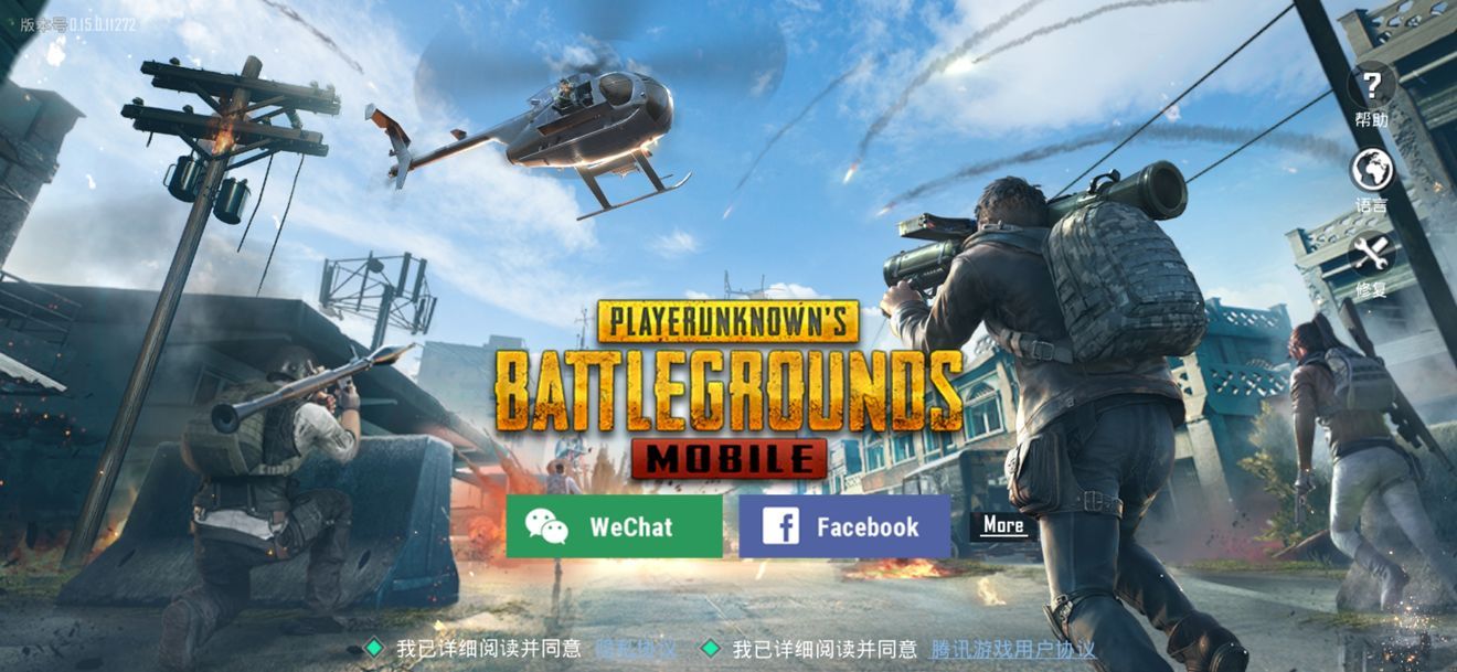 pubgmobile.eom