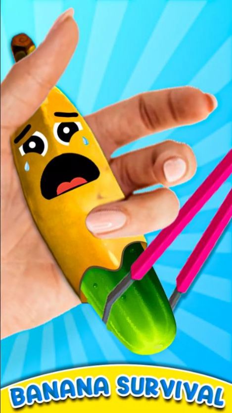 水果外科医生医院(Fruit Surgeon Doctor Hospital)