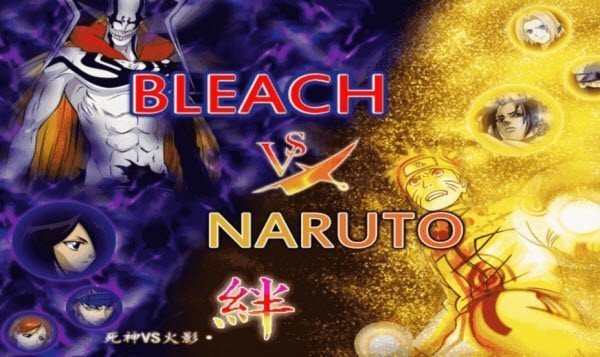 死神vs火影bvn药改版