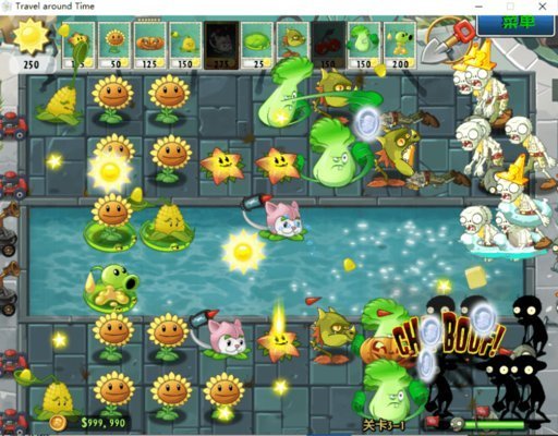 植物大战僵尸tat版单机版（PvZ）