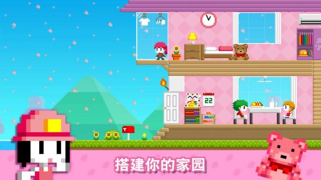 波古波古联机版1.0.259