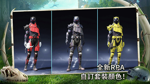 pubg地铁逃生亚服(PUBG MOBILE)