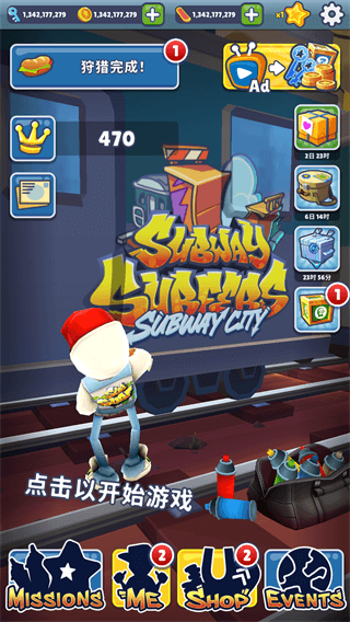 subwaysurf拉斯维加斯皇后