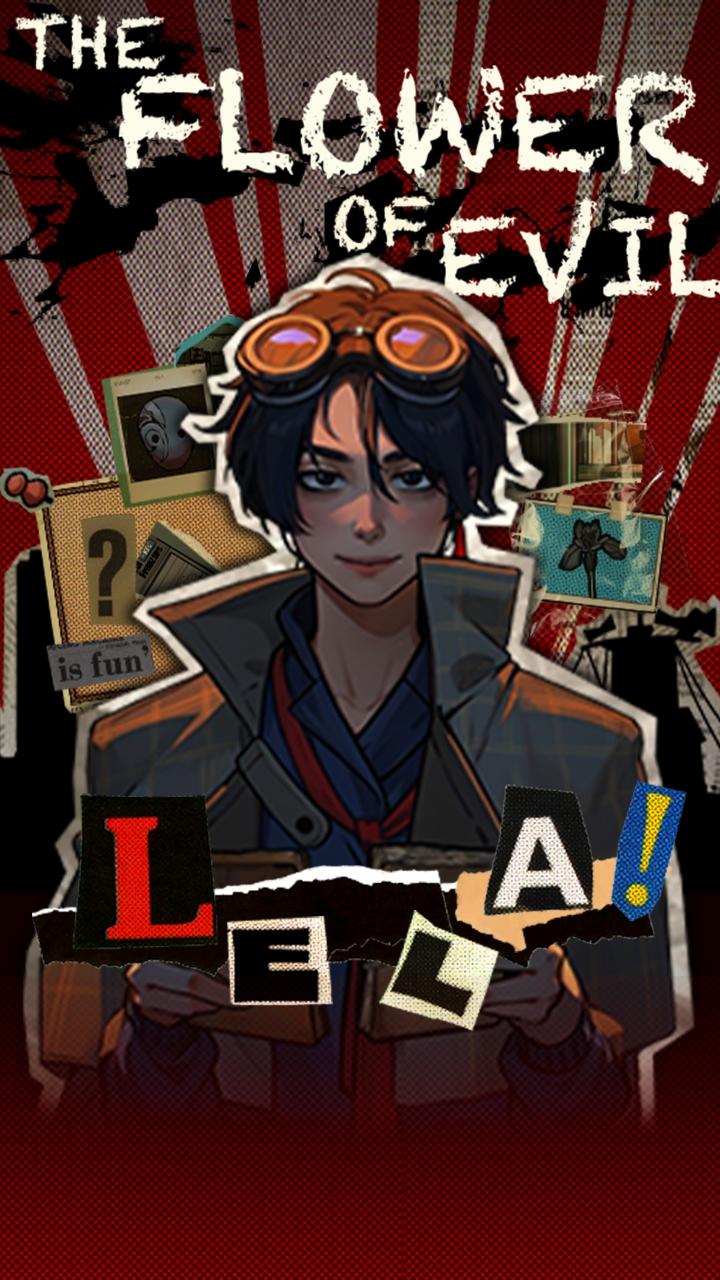 云鸳花谋杀案(Detective)