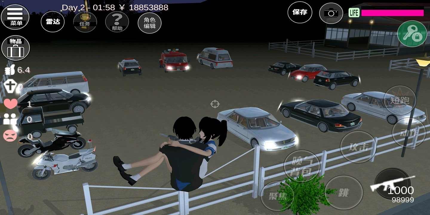 樱花校园模拟器1.042.02(SAKURA SchoolSimulator)