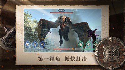 上古卷轴5天际重制版女随从贝尔MOD