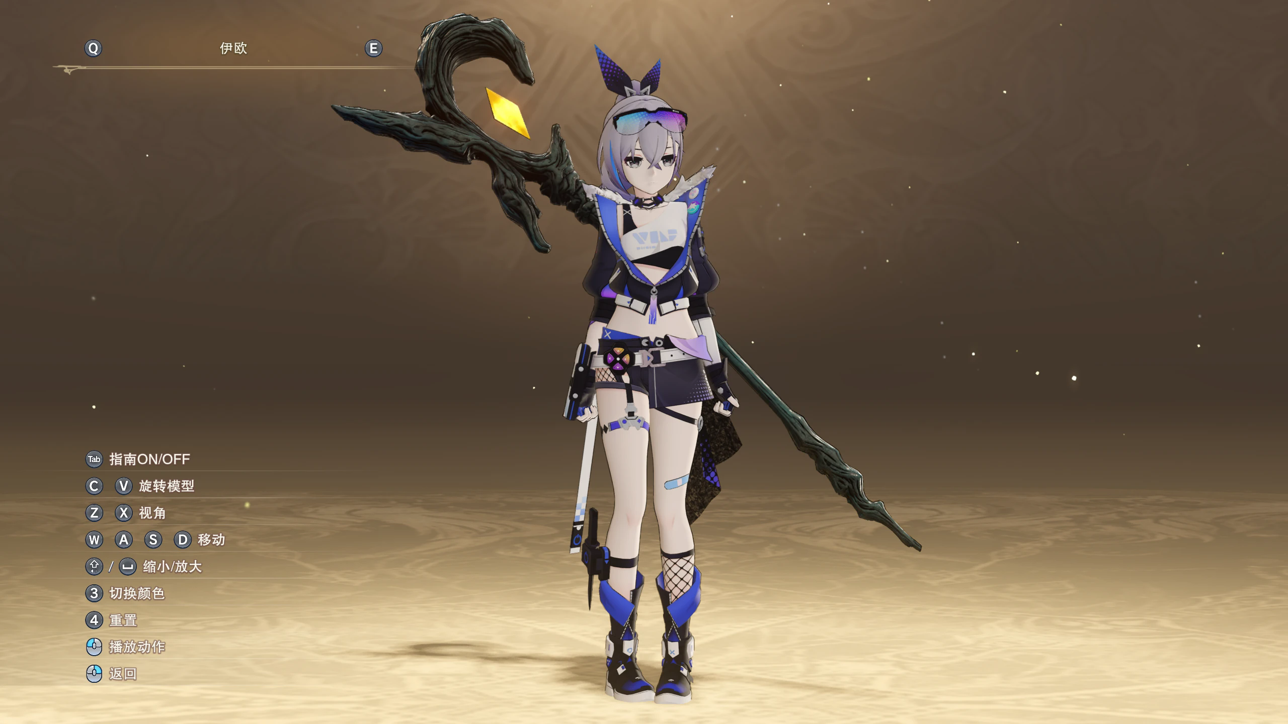 碧蓝幻想relink银狼伊欧mod